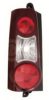PEUGE 9677205480 Combination Rearlight
